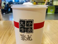 -聚丸+(平和堂百货店)