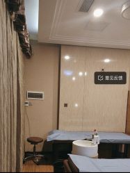 -四川娇点医学美容医院