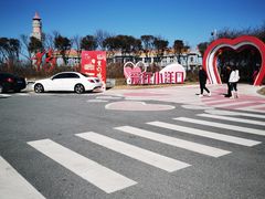 -小洋口旅游度假区