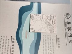 -南京书画院金陵美术馆