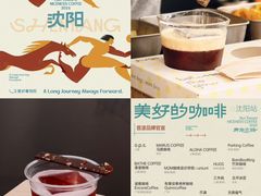 -沈阳铁西万象汇