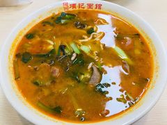 -项记面馆(明瓦廊店)