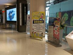 -百丽宫影城(嘉里汇店)