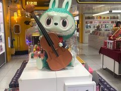 -泡泡玛特POPMART(上海环球港店)