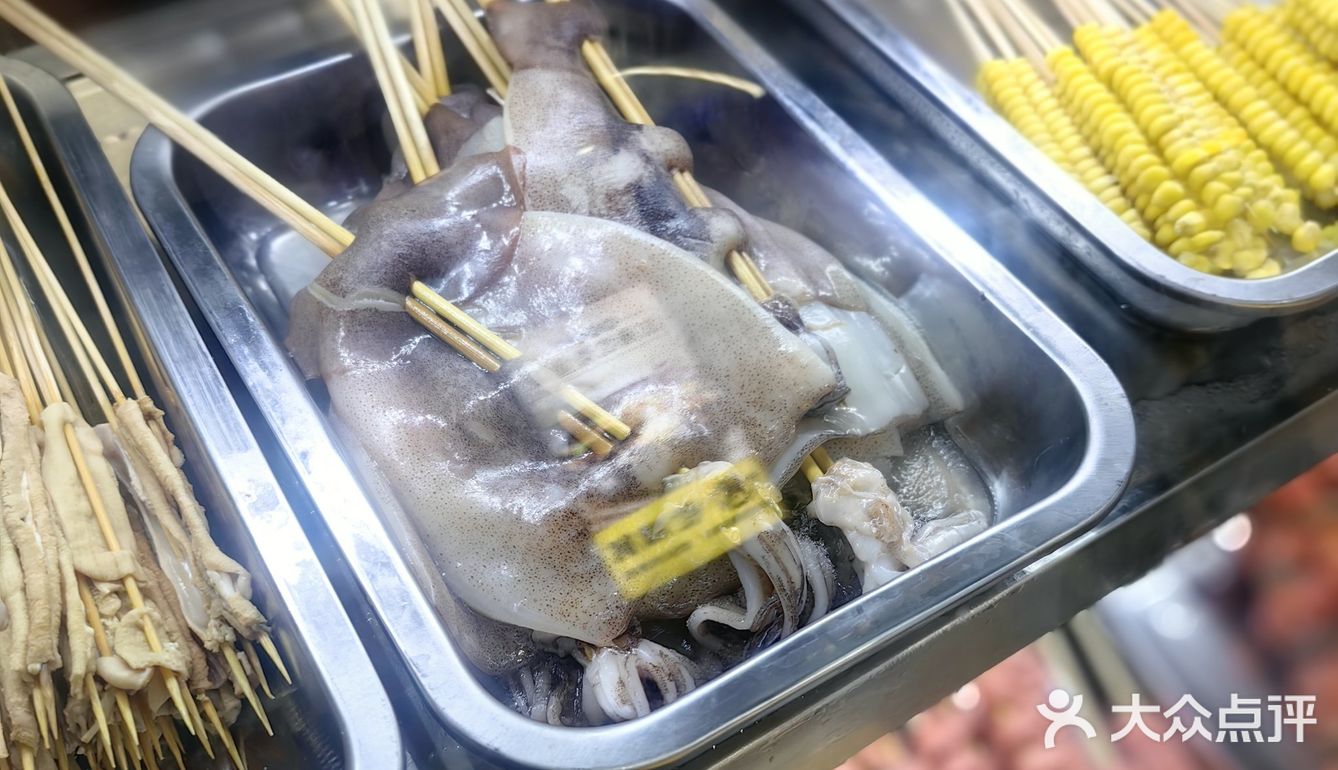 生熟不分，怎能放心