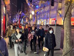 -南京西路(地铁站)