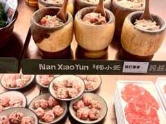 -楠小云·云南鲜菌·鲜牛自助火锅(九眼桥店)
