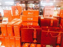 -盒马鲜生(悦峰店)