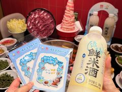-麻辣空间·清油火锅(水井沟店)