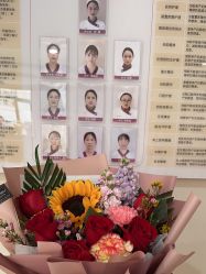 -玛丽亚妇产医院