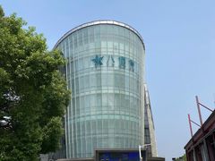 -八佰伴(人民中路店)
