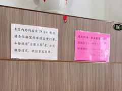 -喜莲咖啡