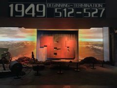 -上海市龙华烈士陵园