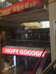 -HIPSTER形象设计