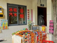 -黄鹤天厨·泡椒田鸡创始者(莲花店)