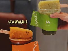 -M Stand(天环广场店)