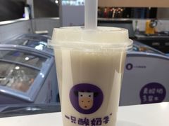 -一只酸奶牛(百联南岸上海城店)