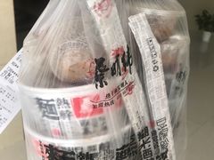 -蔡明纬热干面(长港路店)