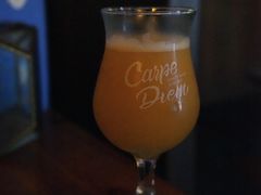 -Carpe Diem精酿空间