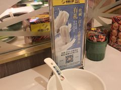 -润园四季椰子鸡火锅(欢乐海岸店)
