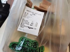 -魏斯理汉堡(西安沣东吾悦店)