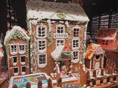 -康莱德酒店·美庭自助餐厅