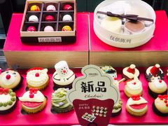-Pantry's Best派悦坊蛋糕(K11购物艺术中心店)