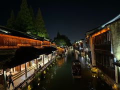 景点-乌镇西栅景区