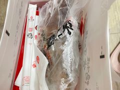 -大鸭梨烤鸭(金色漫香店)