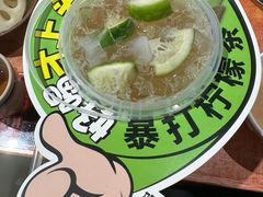 -周小明火锅(黑金冠社区店)