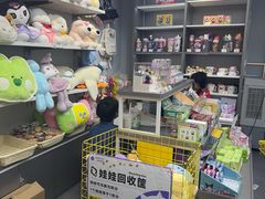 -佳叽Jargee(杭州龙湖金沙天街店)