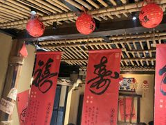 -串盟烧烤大排档·长沙美食地标(星沙店)