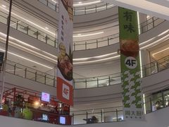 -万达广场(梁溪店)