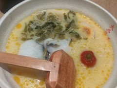 -味千拉面(广州金沙永旺梦乐城店)