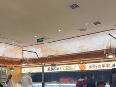 -热辣宗师·串串火锅(万达金街店)