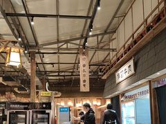 -袁山山重庆火锅(丈八北路店)