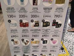 -王权免税店(普吉市区店)