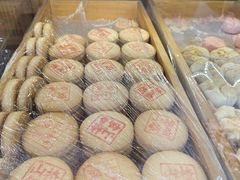 -稻香村(文殊院旗舰店)