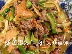 -迎懿餐厅