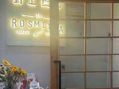 -野上麦田(中贸广场店)
