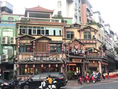 -邻里佬湘(东区店)