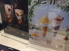-DQ·蛋糕·冰淇淋(虹口龙之梦店)