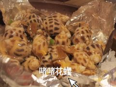 -啫神·广州地标美食(北京路店)