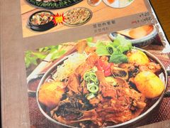 -韩礼年糕(飞虹路店)