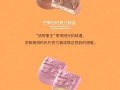 -GODIVA(海岸城店)
