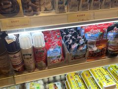-申德勒食品(宾都苑店)