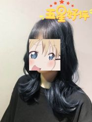 -爱维丽