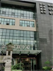 -迎宾一号酒店·宴会厅