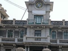 -雅致·永乐汇