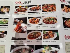 -凯鸽酒楼(大同振兴街店)